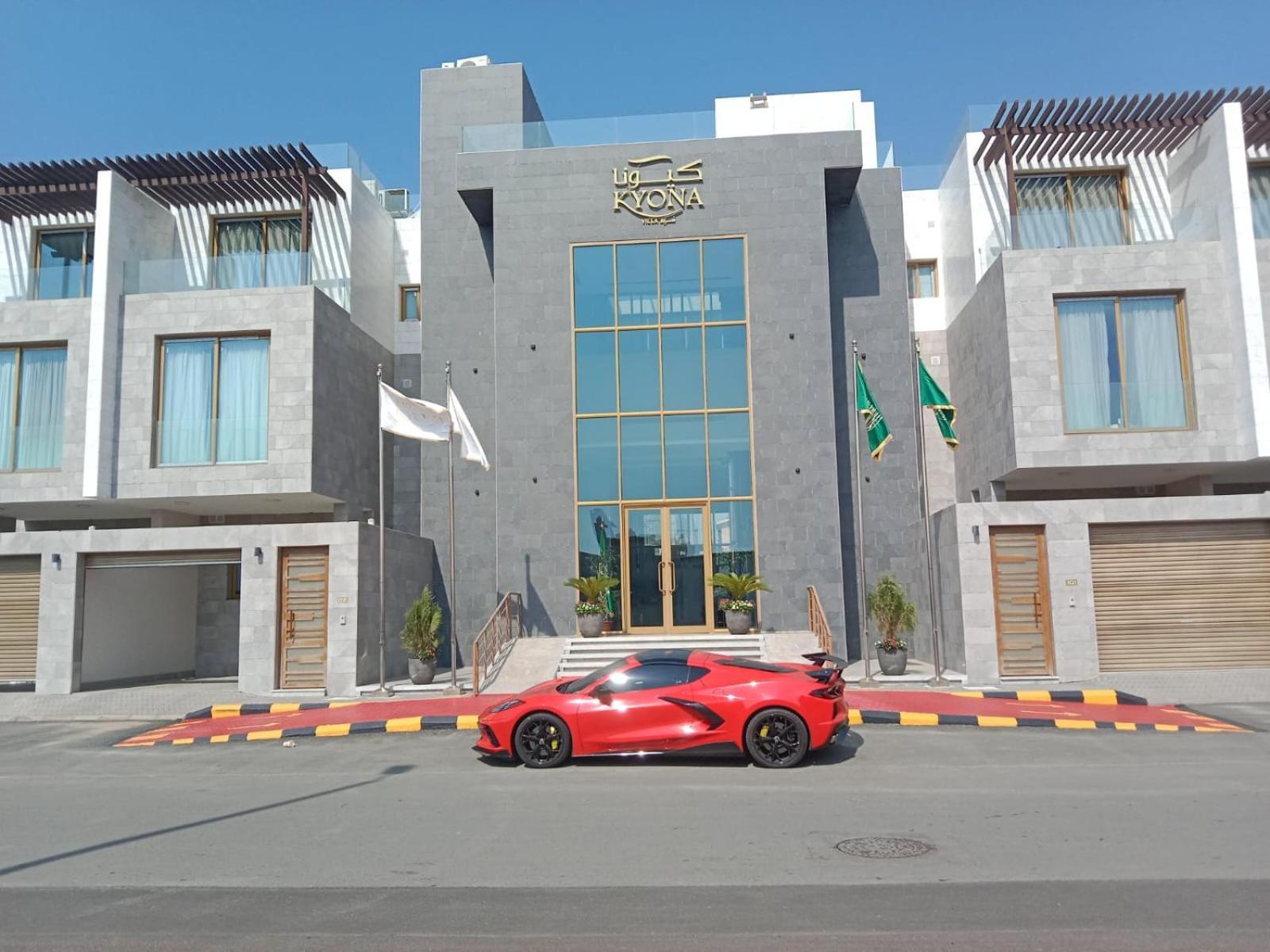 Hotel Kyona Obhur - كيونا ابحر Džidda Exteriér fotografie